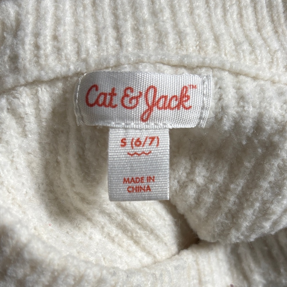 Cream Sweater with Red Heart Accents - Picture 3 of 3